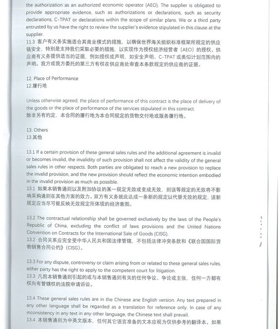 terms_and_conditions_of_sales_2025_Seite_14.jpg 