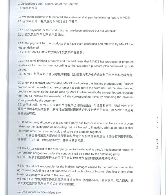 terms_and_conditions_of_sales_2025_Seite_11.jpg 