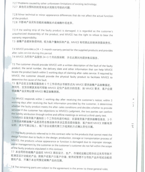 terms_and_conditions_of_sales_2025_Seite_09.jpg 