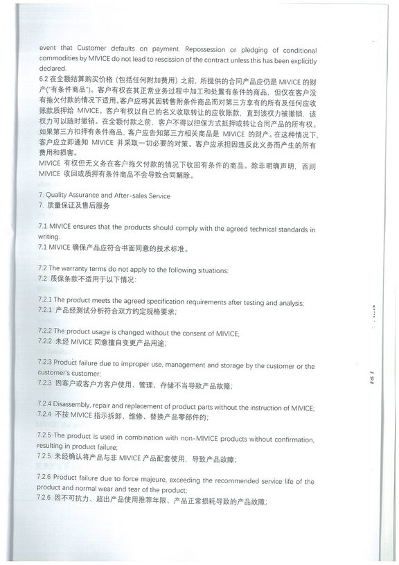 terms_and_conditions_of_sales_2025_Seite_08.jpg 